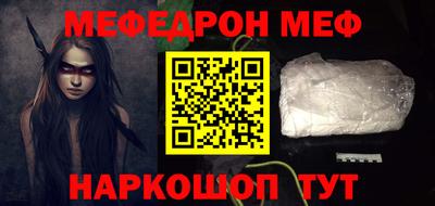МДПВ Мариинск