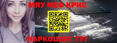 дмт Малгобек
