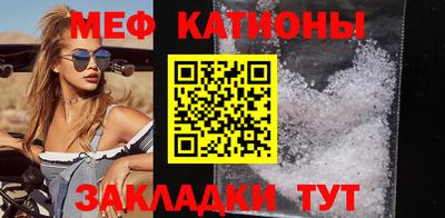 мдма Малоярославец