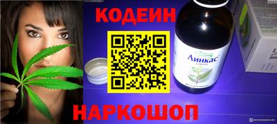 МДПВ Мариинск
