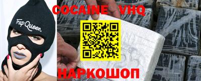 дмт Малгобек
