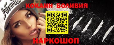 мдма Малоярославец