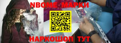мдма Малоярославец