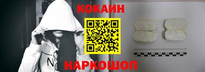 мдма Малоярославец