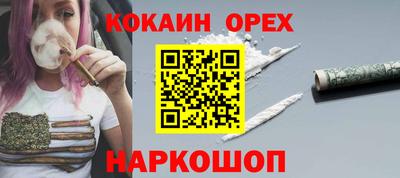 МДПВ Мариинск