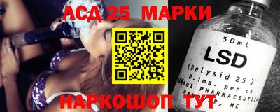 мдма Малоярославец