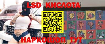 мдма Малоярославец