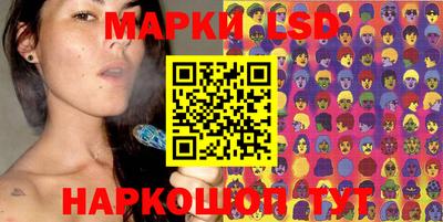 дмт Малгобек