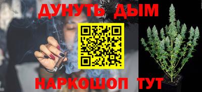 мдма Малоярославец