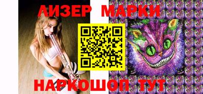 мдма Малоярославец