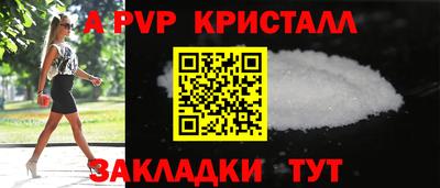 дмт Малгобек