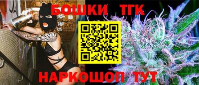 МДПВ Мариинск