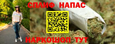 дмт Малгобек