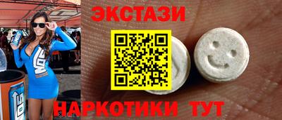 дмт Малгобек