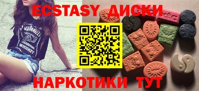 МДПВ Мариинск