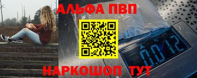 МДПВ Мариинск
