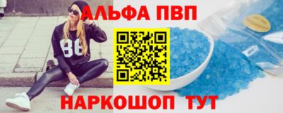 дмт Малгобек