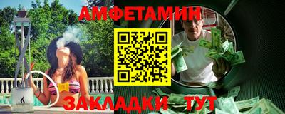 дмт Малгобек