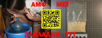МДПВ Мариинск