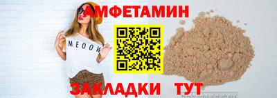 МДПВ Мариинск