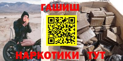 мдма Малоярославец