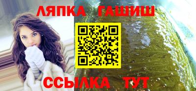 дмт Малгобек