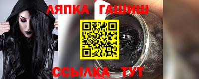 МДПВ Мариинск