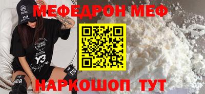 МДПВ Мариинск