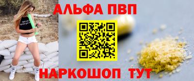 МДПВ Мариинск