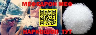 МДПВ Мариинск