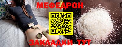 МДПВ Мариинск