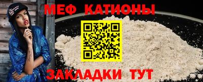 дмт Малгобек