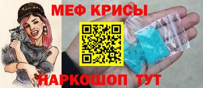 МДПВ Мариинск