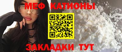мдма Малоярославец