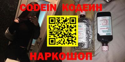 МДПВ Мариинск
