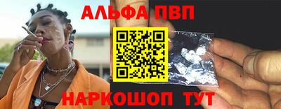 мдма Малоярославец